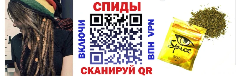 Бутират BDO  mega   Кондопога 