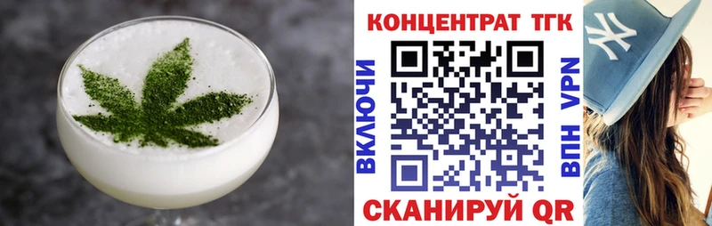 Cannafood конопля  Кондопога 