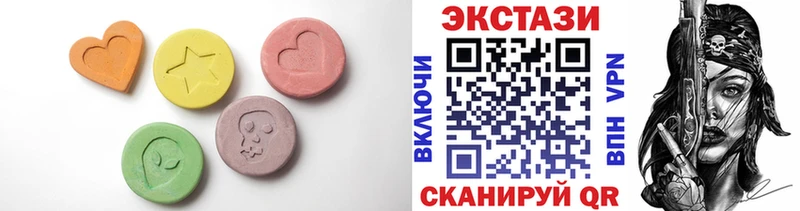 гидра рабочий сайт  Кондопога  Экстази 99% 