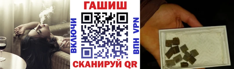 ГАШ 40% ТГК  Кондопога 