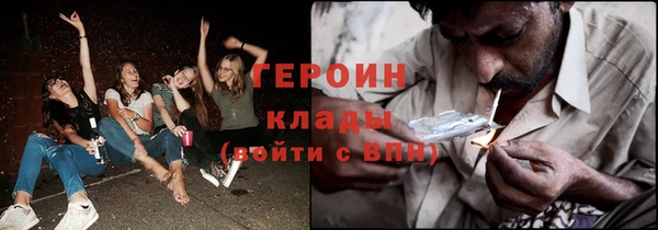 меф VHQ Белоозёрский
