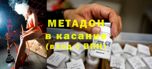 дурь Беломорск