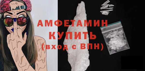 каннабис Белокуриха