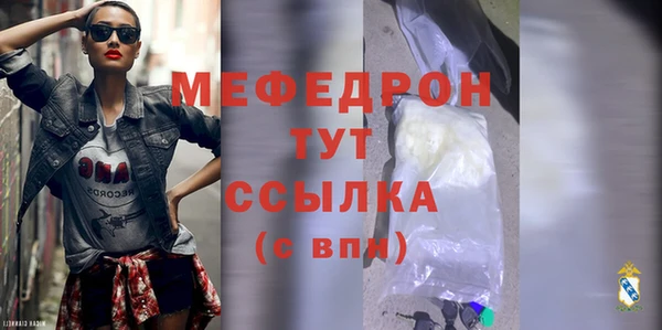 кокаин колумбия Инта