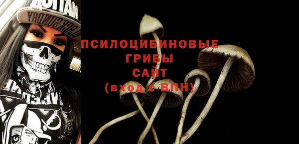 меф VHQ Белоозёрский