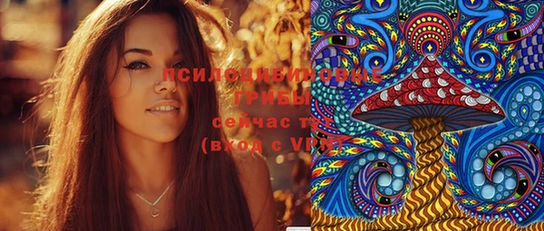 дурь Беломорск