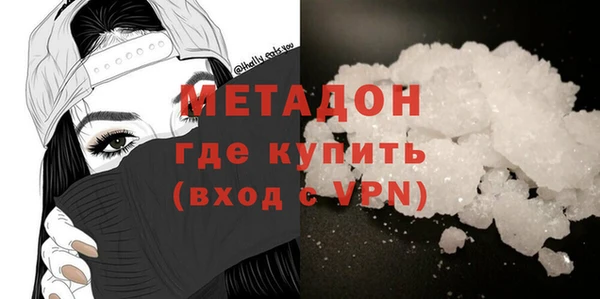 меф VHQ Белоозёрский