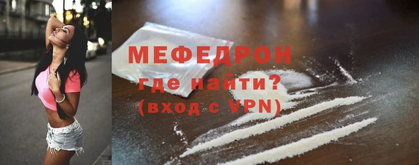 дурь Беломорск