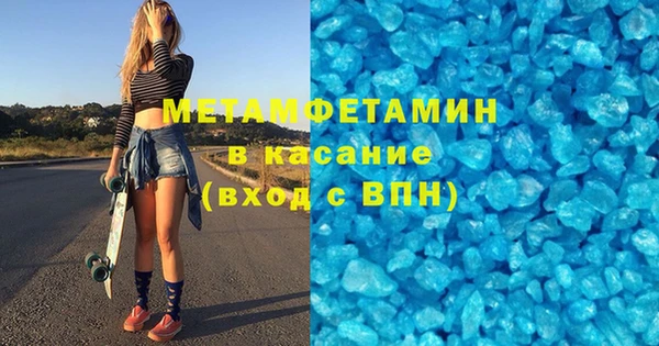 каннабис Белокуриха