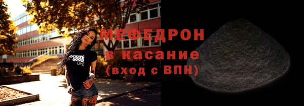 наркотики Гусиноозёрск