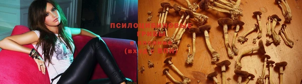 меф VHQ Белоозёрский