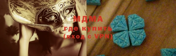 каннабис Белокуриха