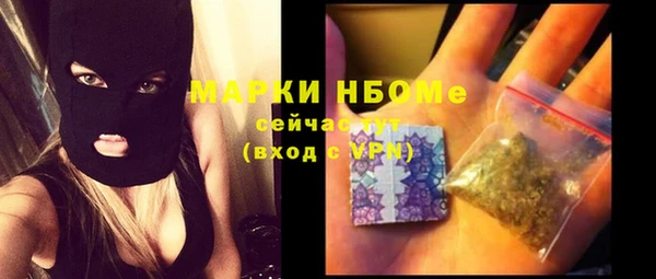 дурь Беломорск