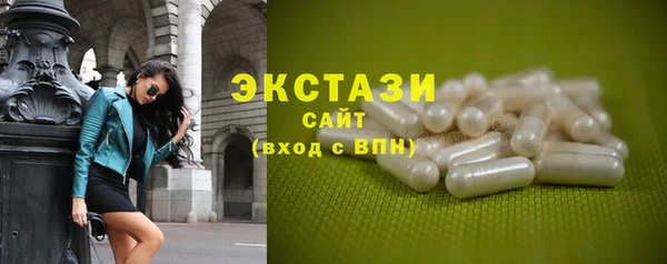 дурь Беломорск