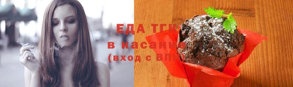 дурь Беломорск