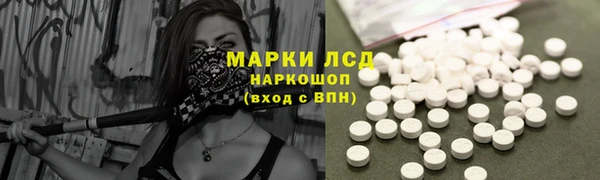 дурь Беломорск
