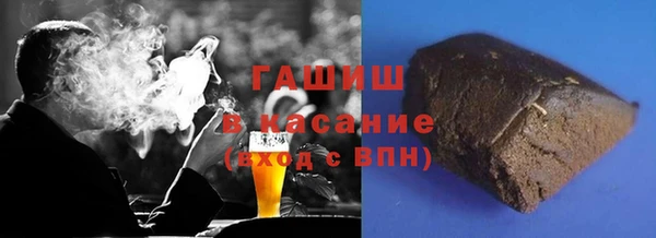 каннабис Белокуриха