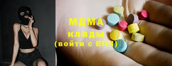 дурь Беломорск