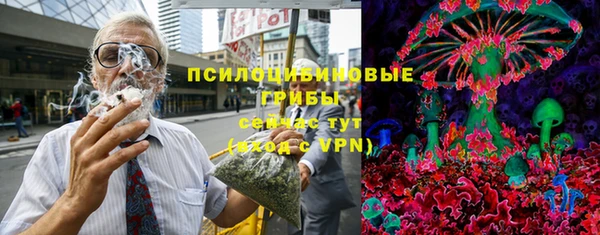 меф VHQ Белоозёрский