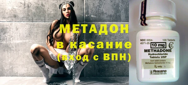 меф VHQ Белоозёрский