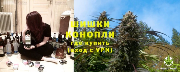 дурь Беломорск