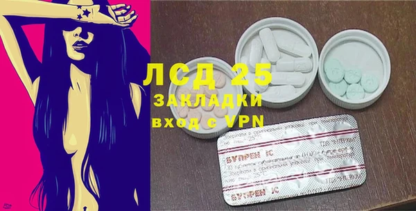 a pvp Гусь-Хрустальный
