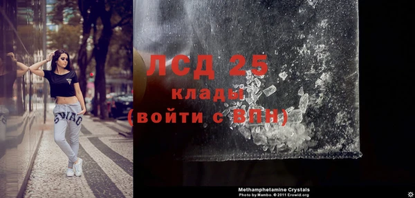дурь Беломорск