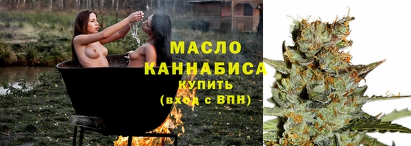 меф VHQ Белоозёрский