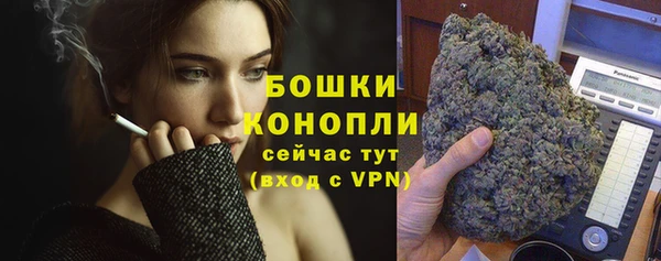 меф VHQ Белоозёрский