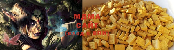 мяу мяу мука Инсар