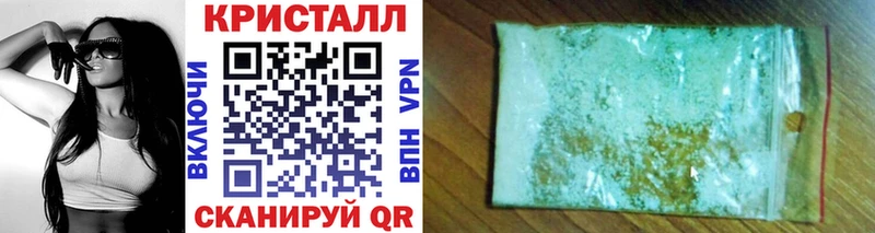 Метамфетамин Декстрометамфетамин 99.9% Кондопога