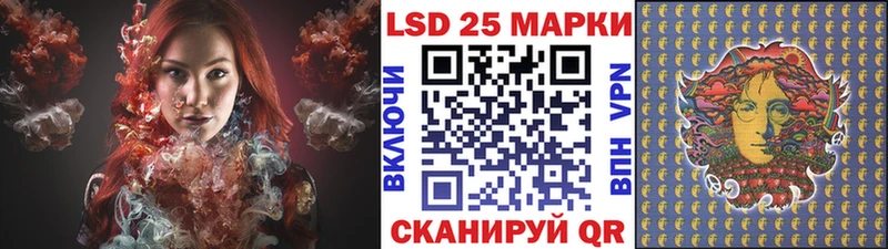 Марки NBOMe 1,8мг  mega   Кондопога 
