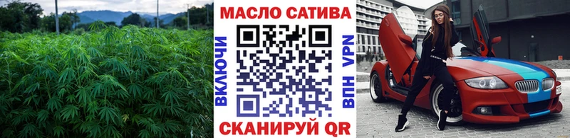 Дистиллят ТГК концентрат  наркота  Кондопога 